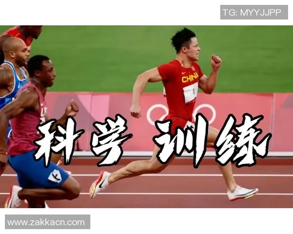 全面提升运动表现的科学方法与训练技巧探索