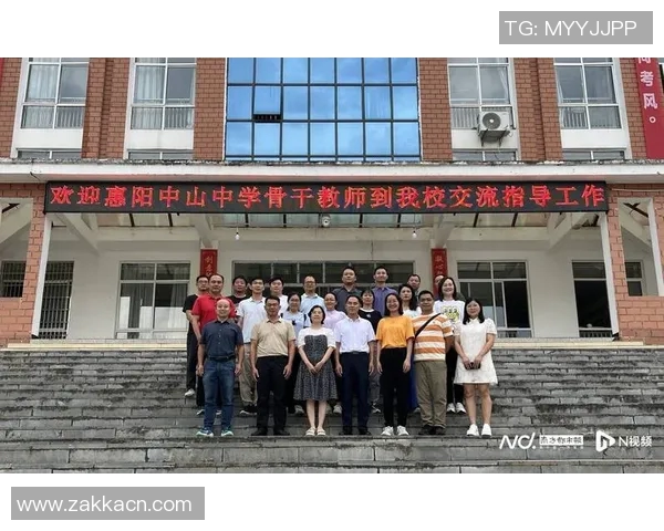 以大阪体育大学为依托推动体育教育与科研创新发展新路径探讨