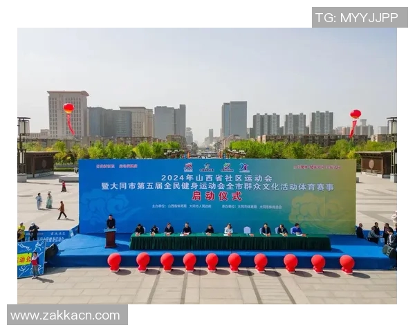 以体球为中心探索新型运动发展路径推动全民健身与竞技水平双提升 以体球为中心探索新型运动发展路径推动全民健身与竞技水平双提升