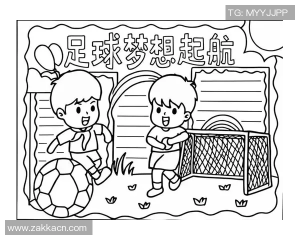 二娃足球明星卡通画展现青春活力与梦想追逐的精彩瞬间