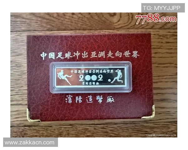 冲出亚洲的足球明星们他们如何在国际舞台上闪耀光芒 冲出亚洲的足球明星们他们如何在国际舞台上闪耀光芒
