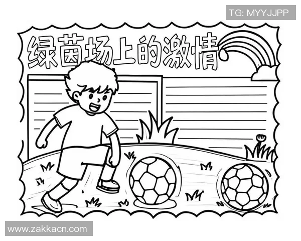 初中生足球梦想启航之路如何培养成为未来的足球明星 初中生足球梦想启航之路如何培养成为未来的足球明星