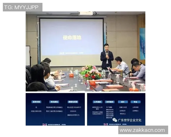 南京篮球队的团队协作精神探讨与实践分享 南京篮球队的团队协作精神探讨与实践分享