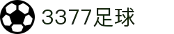 首页·3377足球官网-更专业的体育赛事平台 | 3377